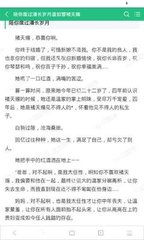 威尼斯人平台登录官网